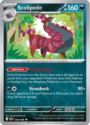 Scolipede - 059/086 59 - SV Black Bolt Holofoil