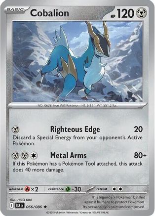 Cobalion - 068/086 68 - SV Black Bolt Holofoil