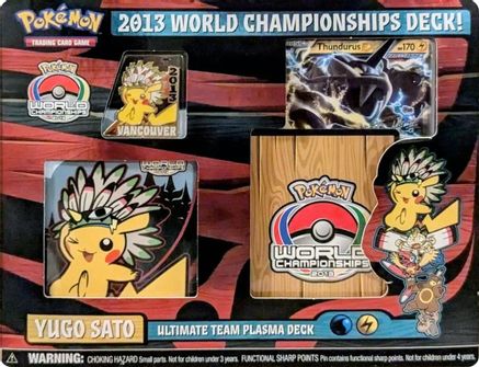 2013 World Championship Deck: Yugo Sato (Ultimate Team Plasma Deck))