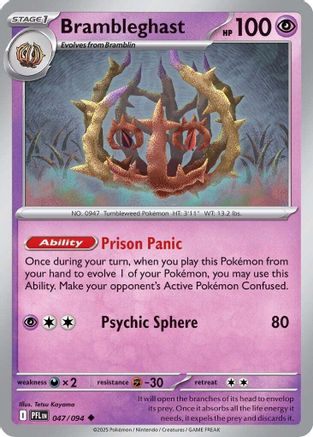 Brambleghast 47 - ME02 Phantasmal Flames