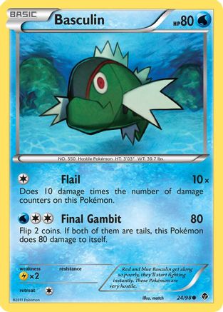 Basculin (24) 24/98 - Emerging Powers Reverse Holofoil