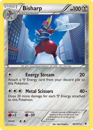 Bisharp (82) 82/101 - Noble Victories Holofoil