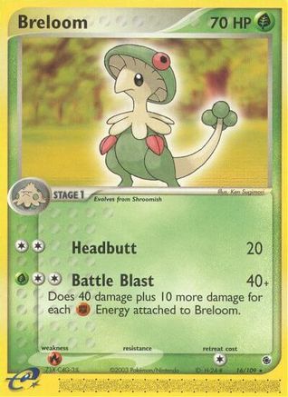 Breloom 16/109 - Ruby and Sapphire