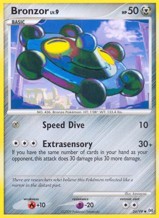 Bronzor (34) 34/99 - Arceus