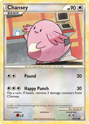 Chansey 58/123 - HeartGold SoulSilver Reverse Holofoil
