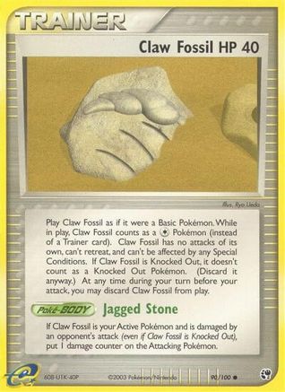 Claw Fossil 90/100 - Sandstorm