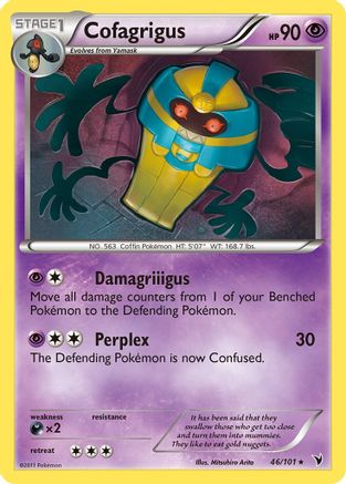Cofagrigus (46) 46/101 - Noble Victories