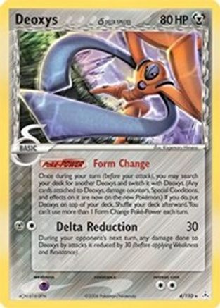 Deoxys (Delta Species - Defense Forme) 4/110 - Holon Phantoms Holofoil