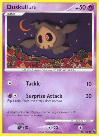 Duskull (60) 60/100 - Stormfront Reverse Holofoil