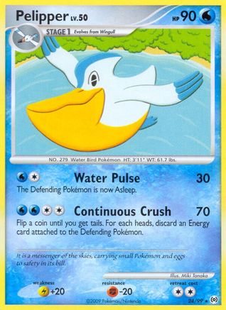 Pelipper (24) 24/99 - Arceus
