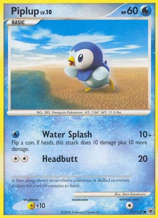 Piplup (71) 71/100 - Majestic Dawn