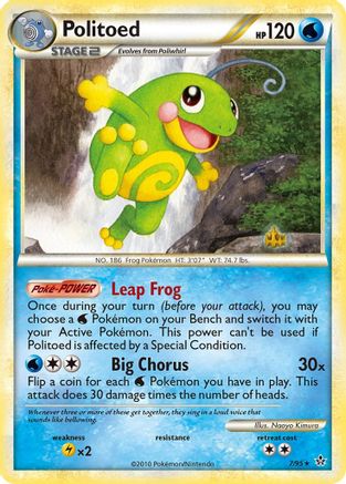 Politoed 7/95 - Unleashed Reverse Holofoil