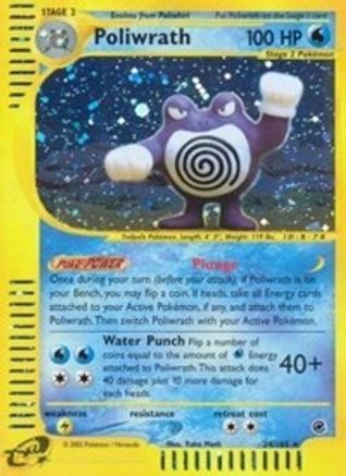 Poliwrath (24) 24/165 - Expedition Holofoil