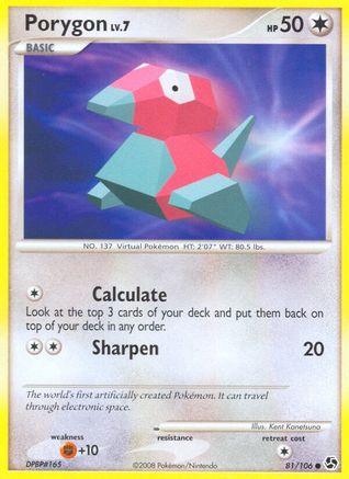 Porygon 81/106 - Great Encounters Reverse Holofoil