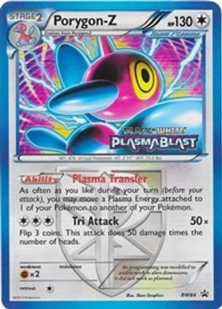 Porygon-Z (Team Plasma) - BW84 (Prerelease) BW84/101 - Black and White Promos Holofoil