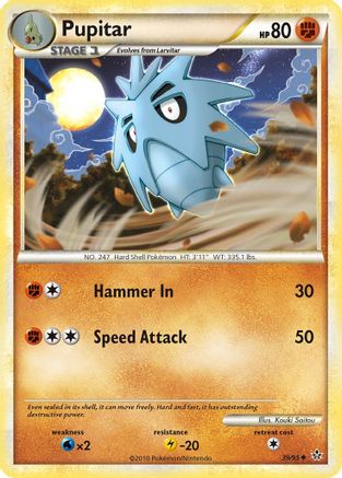 Pupitar (39) 39/95 - Unleashed