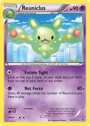 Reuniclus (52) 52/101 - Noble Victories Reverse Holofoil