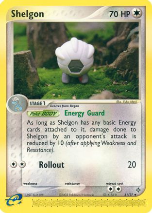 Shelgon - 41/97 41/97 - Dragon Reverse Holofoil