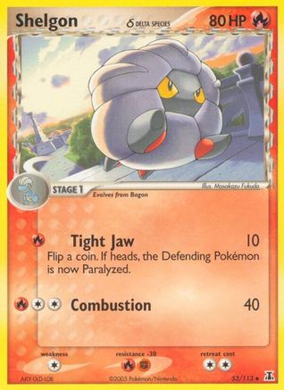 Shelgon - 053/113 (Delta Species) 53/113 - Delta Species Reverse Holofoil