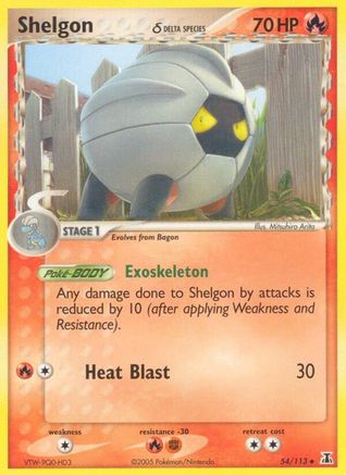 Shelgon - 054/113 (Delta Species) 54/113 - Delta Species Reverse Holofoil