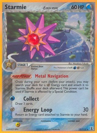 Starmie - 015/113 (Delta Species) 15/113 - Delta Species Holofoil