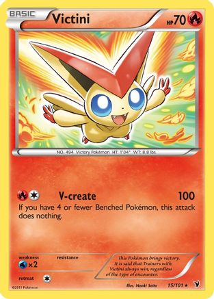 Victini (15) 15/101 - Noble Victories Reverse Holofoil