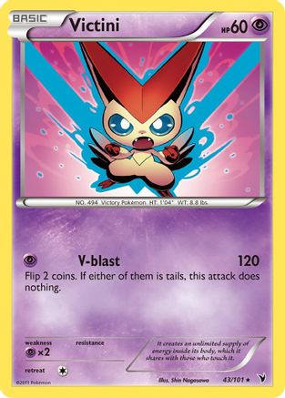 Victini (43) 43/101 - Noble Victories Reverse Holofoil
