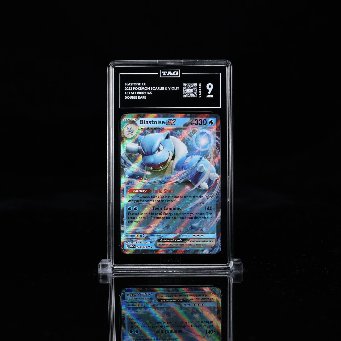 Blastoise ex (promo) TAG 9 - 151