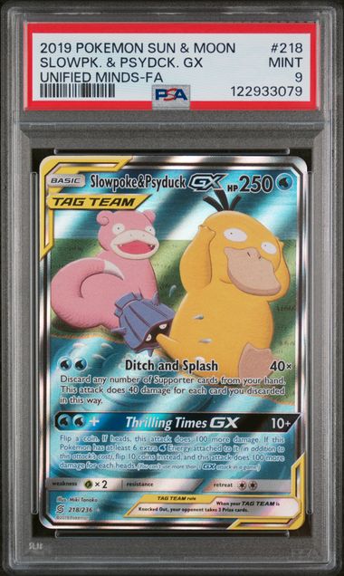 2019 POKEMON SUN & MOON UNIFIED MINDS #218 PSA 9